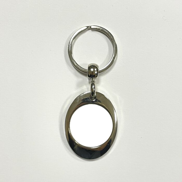 Trolley Coin Keyring Thumbnail